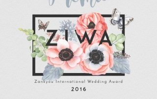 Premios Wedding Awards los mejores organizadores de bodas