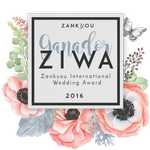 Premios Ziwa a las mejores empresas organizadoras de Bodas 2016